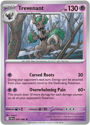 Pokemon TCG - ME04: Chaos Rising - Trevenant - 039/086 - Holofoil