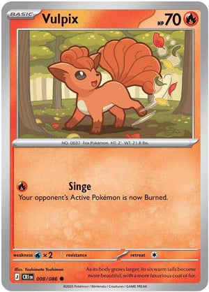 Pokemon TCG - ME04: Chaos Rising - Vulpix - 008/086 - Reverse Holofoil