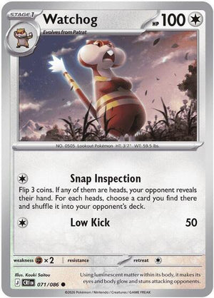 Pokemon TCG - ME04: Chaos Rising - Watchog - 071/086