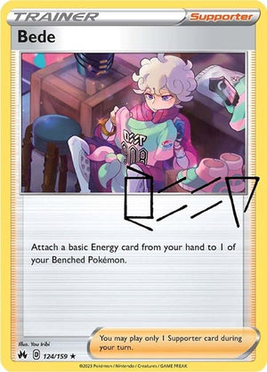 Pokemon TCG - Crown Zenith - Bede - 124/159 - Holofoil
