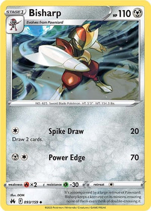 Pokemon TCG - Crown Zenith - Bisharp - 093/159 - Reverse Holofoil