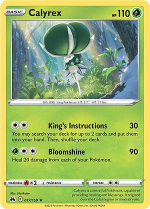 Pokemon TCG - Crown Zenith - Calyrex - 017/159 - Holofoil
