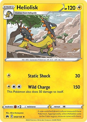 Pokemon TCG - Crown Zenith - Heliolisk - 050/159 - Reverse Holofoil