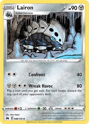 Pokemon TCG - Crown Zenith - Lairon - 088/159 - Reverse Holofoil