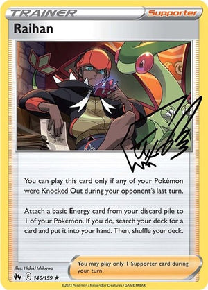 Pokemon TCG - Crown Zenith - Raihan - 140/159 - Holofoil