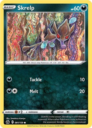 Pokemon TCG - Crown Zenith - Skrelp - 081/159 - Reverse Holofoil