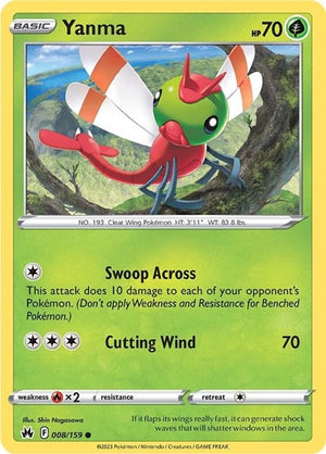 Pokemon TCG - Crown Zenith - Yanma - 008/159 - Reverse Holofoil