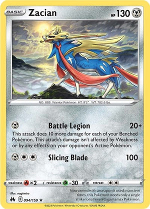 Pokemon TCG - Crown Zenith - Zacian - 094/159 - Reverse Holofoil