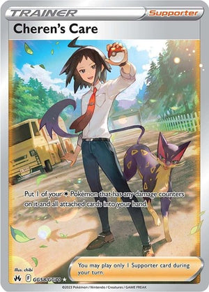 Pokemon TCG - SWSH12.5: Crown Zenith - Galarian Gallery - Cheren's Care - GG58/GG70 - Holofoil