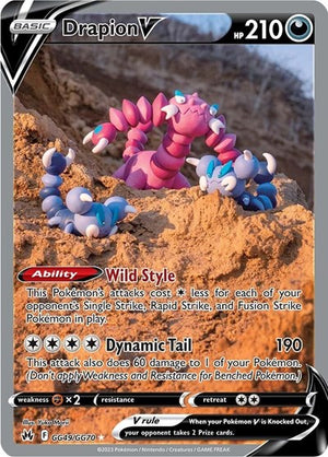 Pokemon TCG - SWSH12.5: Crown Zenith - Galarian Gallery - Drapion V - GG49/GG70 - Holofoil