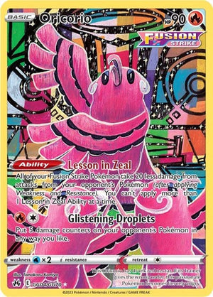 Pokemon TCG - SWSH12.5: Crown Zenith - Galarian Gallery - Oricorio - GG04/GG70 - Holofoil