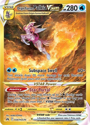 Pokemon TCG - SWSH12.5: Crown Zenith - Galarian Gallery - Origin Forme Palkia VSTAR - GG67/GG70 - Holofoil