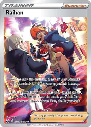 Pokemon TCG - SWSH12.5: Crown Zenith - Galarian Gallery - Raihan - GG65/GG70 - Holofoil