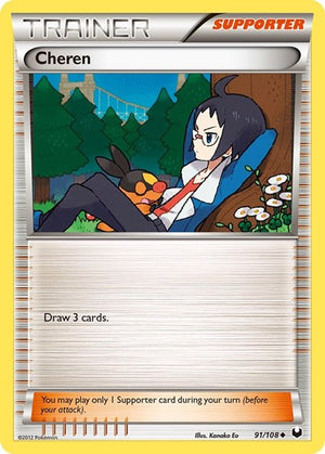 Pokemon TCG - Dark Explorers - Cheren - 91/108