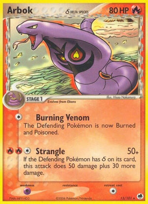 Pokemon TCG - EX Dragon Frontiers - Arbok - 13/101 - Reverse Holofoil