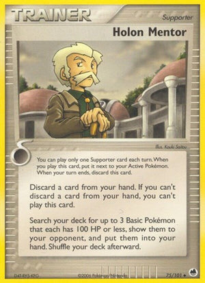 Pokemon TCG - EX Dragon Frontiers - Holon Mentor - 75/101