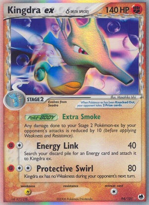 Pokemon TCG - EX Dragon Frontiers - Kingdra ex - 94/101 - Holofoil