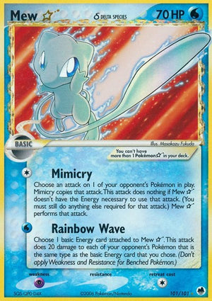 Pokemon TCG - EX Dragon Frontiers - Mew Star - 101/101