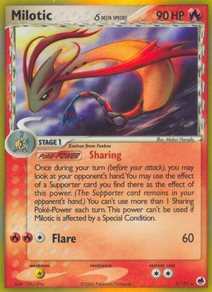 Pokemon TCG - EX Dragon Frontiers - Milotic - 5/101 - Reverse Holofoil