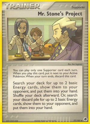 Pokemon TCG - EX Dragon Frontiers - Mr. Stone's Project - 77/101 - Reverse Holofoil