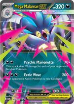 Pokemon TCG - ME06: Delta Reign - Mega Malamar ex - 069/103 - Holofoil