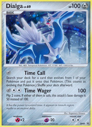 Pokemon TCG - DP Promos - Dialga - DP49 - DP49 - Holofoil
