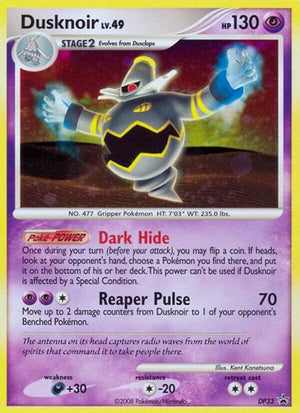 Pokemon TCG - DP Promos - Dusknoir - DP33 - DP33 - Holofoil