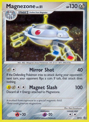 Pokemon TCG - DP Promos - Magnezone - DP32 - DP32 - Holofoil