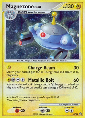 Pokemon TCG - DP Promos - Magnezone - DP44 - DP44 - Holofoil