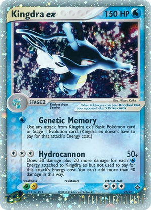 Pokemon TCG - EX Dragon - Kingdra ex - 92/97 - Holofoil