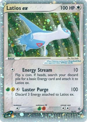 Pokemon TCG - EX Dragon - Latios ex - 94/97 - Holofoil