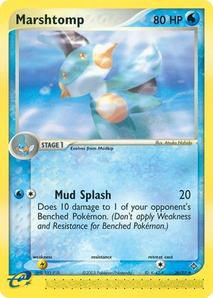 Pokemon TCG - EX Dragon - Marshtomp - 36/97 - Reverse Holofoil