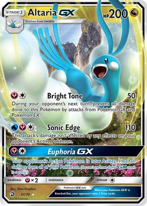Pokemon TCG - Dragon Majesty - Altaria GX - 41/70 - Holofoil