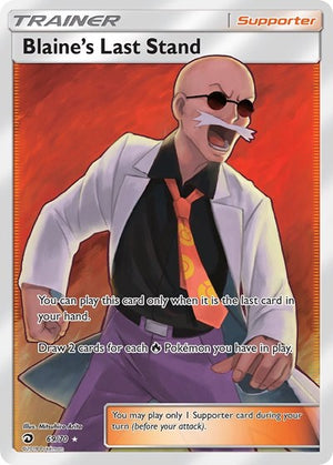 Pokemon TCG - Dragon Majesty - Blaine's Last Stand - 69/70 - Holofoil