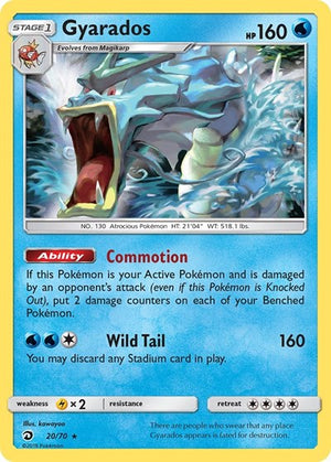 Pokemon TCG - Dragon Majesty - Gyarados - 20/70 - Holofoil