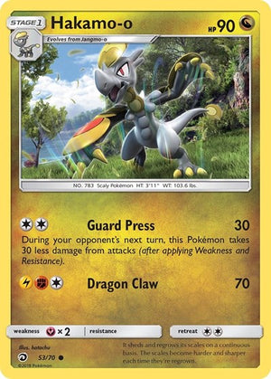 Pokemon TCG - Dragon Majesty - Hakamo-o - 53/70 - Reverse Holofoil