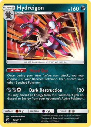 Pokemon TCG - Dragon Majesty - Hydreigon - 33/70 - Reverse Holofoil