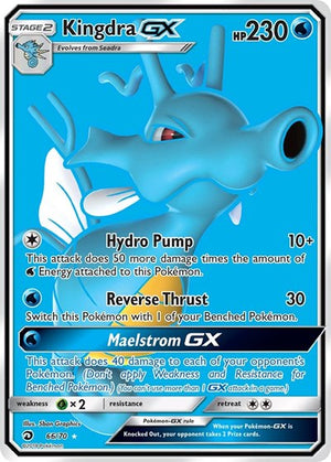 Pokemon TCG - Dragon Majesty - Kingdra GX - 66/70 - Holofoil