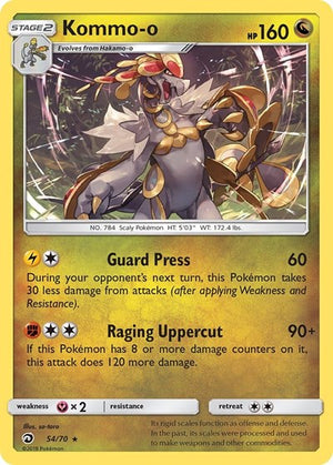 Pokemon TCG - Dragon Majesty - Kommo-o - 54/70 - Holofoil