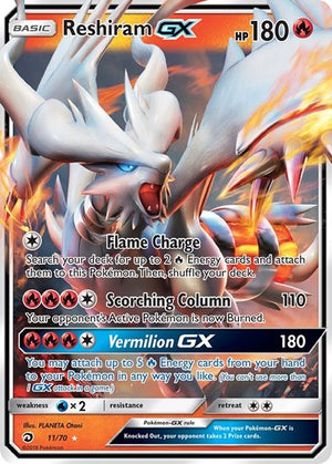 Pokemon TCG - Dragon Majesty - Reshiram GX - 11/70 - Holofoil