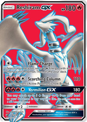 Pokemon TCG - Dragon Majesty - Reshiram GX - 65/70 - Holofoil