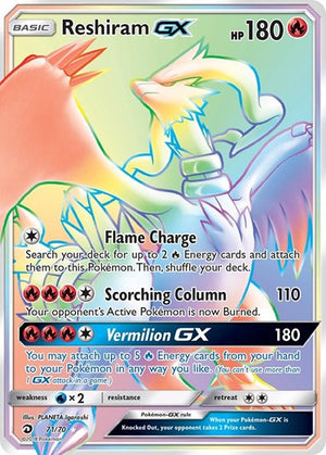Pokemon TCG - Dragon Majesty - Reshiram GX - 71/70 - Holofoil