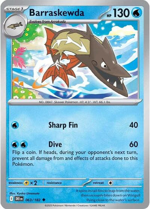 Pokemon TCG - SV10: Destined Rivals - Barraskewda - 063/182 - Reverse Holofoil