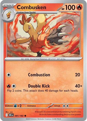 Pokemon TCG - SV10: Destined Rivals - Combusken - 041/182 - Reverse Holofoil