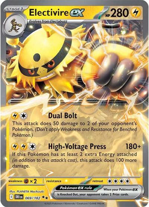 Pokemon TCG - SV10: Destined Rivals - Electivire ex - 069/182 - Holofoil