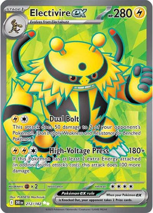 Pokemon TCG - SV10: Destined Rivals - Electivire ex - 212/182 - Holofoil