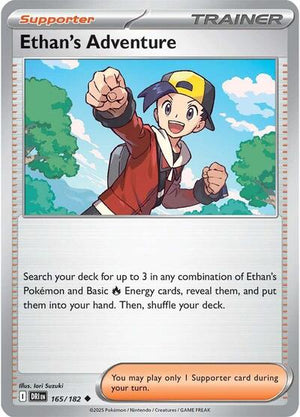 Pokemon TCG - SV10: Destined Rivals - Ethan's Adventure - 165/182