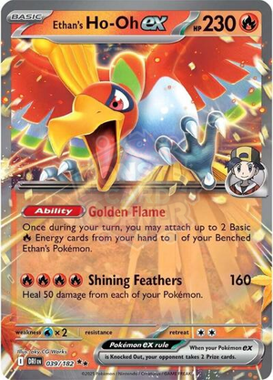 Pokemon TCG - SV10: Destined Rivals - Ethan's Ho-Oh ex - 039/182 - Holofoil