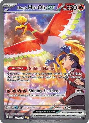 Pokemon TCG - SV10: Destined Rivals - Ethan's Ho-Oh ex - 230/182 - Holofoil