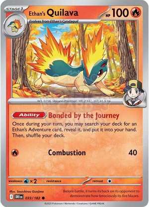 Pokemon TCG - SV10: Destined Rivals - Ethan's Quilava - 033/182 - Reverse Holofoil